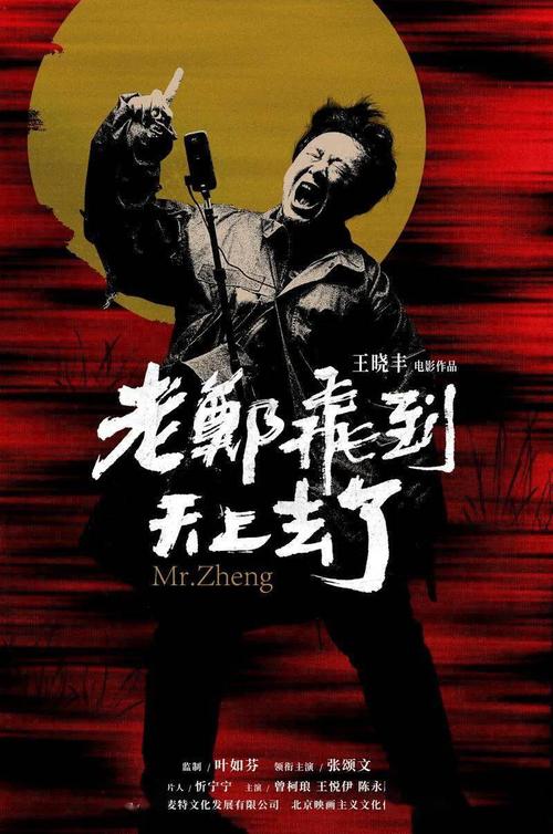 科隆媒体艺术学院学生卡办理